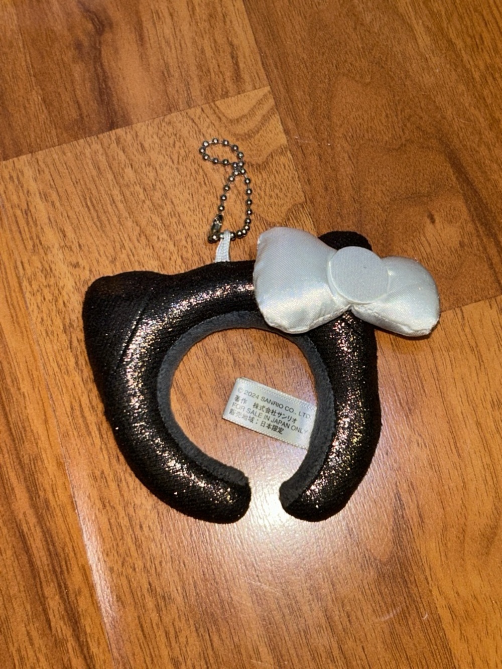 NWOT Universal Studios Japan x Hello Kitty Mini Ears Headband Keychain